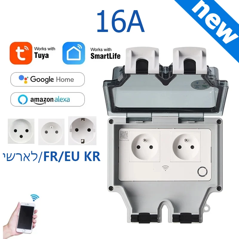 Outdoor Power With Timer - Tuya Power Socket IP66 Outdoor EU