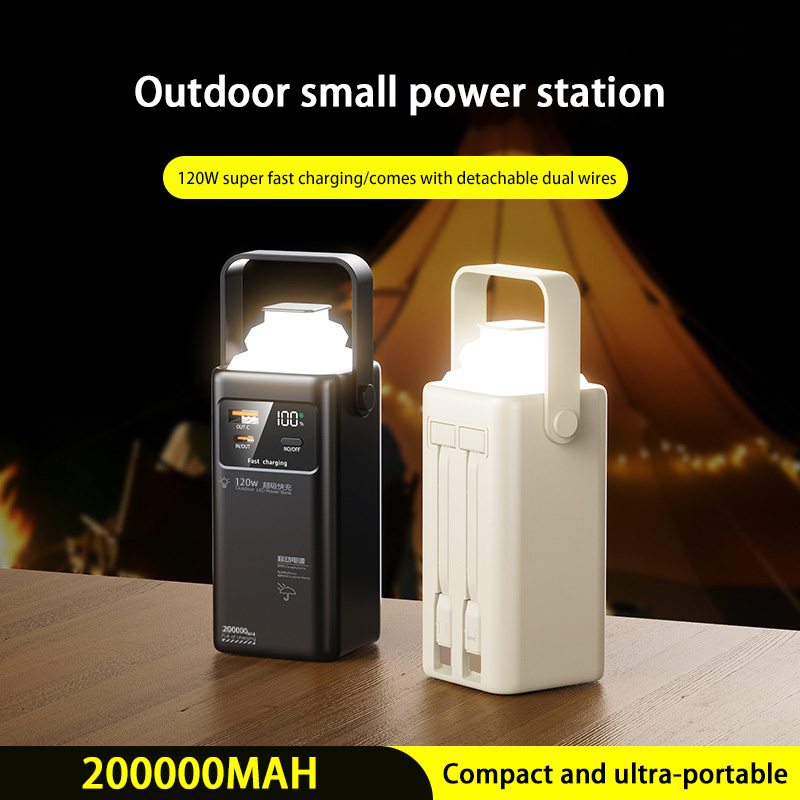 120W Power Bank 200000mAh Larg - Outdoor Power Adapter Usb C recension och pris