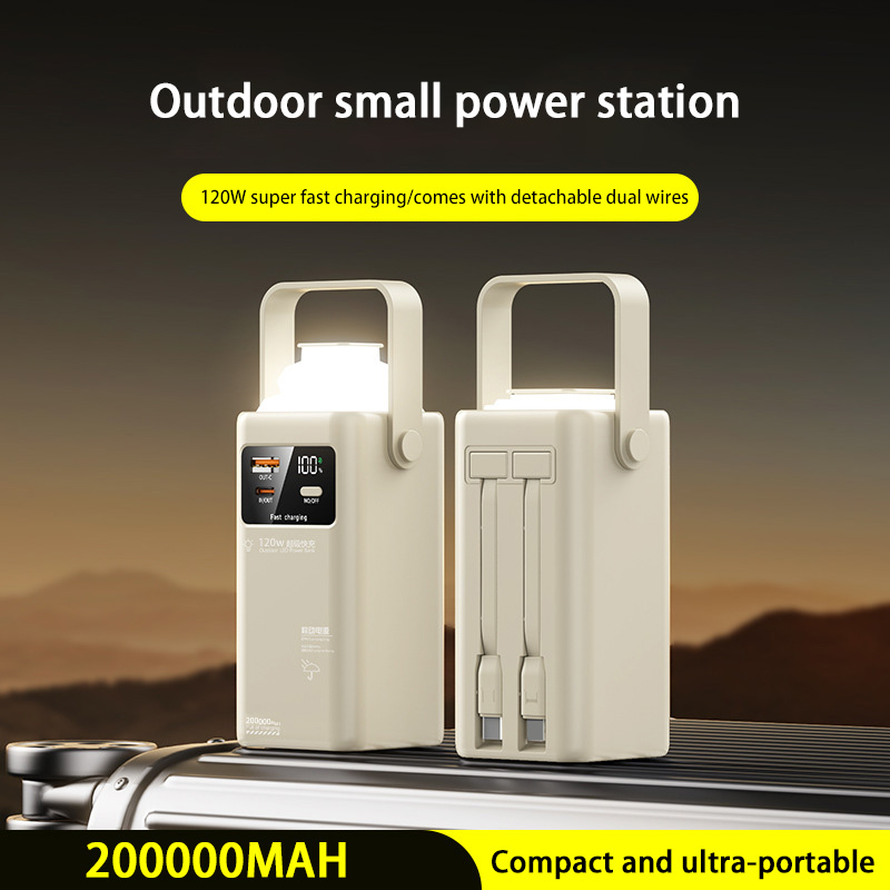120W Power Bank 200000mAh Larg - Outdoor Power Adapter Usb C recension och pris
