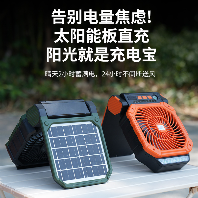 Solar-powered outdoor fan for  - Outdoor Power With Timer recension och pris
