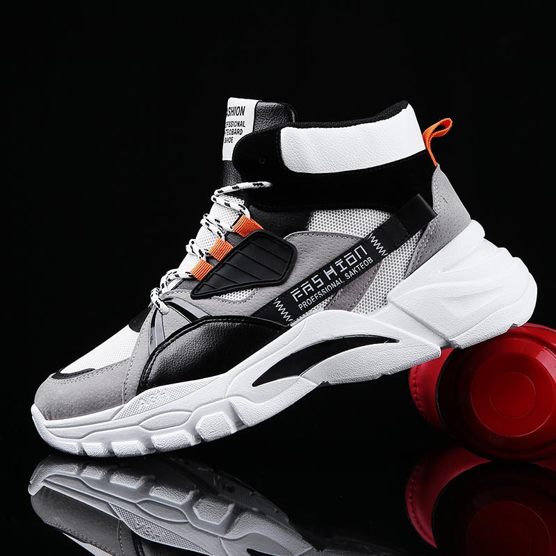Hightop Summer Men's Sport Sho - Outdoor Power Number recension och pris
