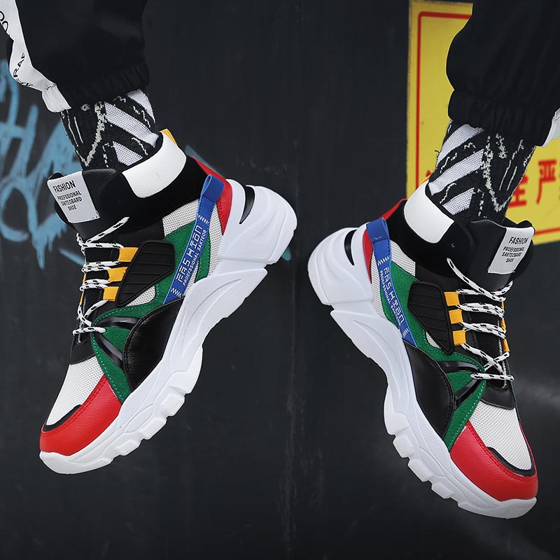 Hightop Summer Men's Sport Sho - Outdoor Power Number recension och pris