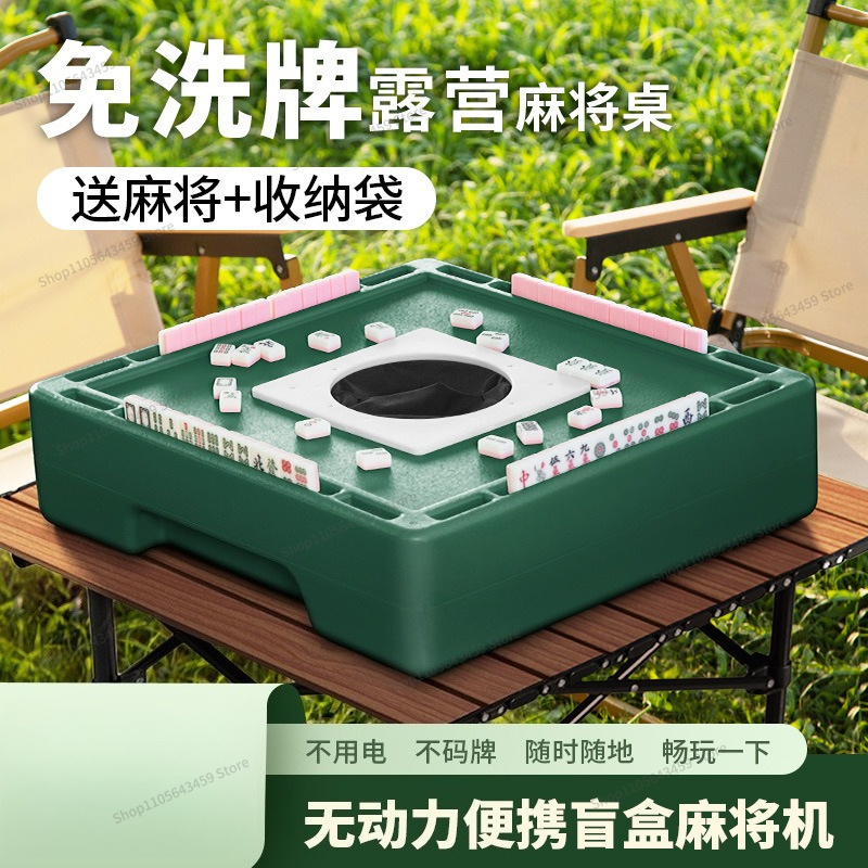 For Mahjong blind box, mini ma - Outdoor Power Blinds recension och pris