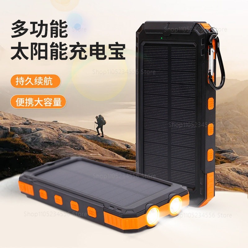 20000mAh Solar Power Bank, Wat - Outdoor Power Number recension och pris
